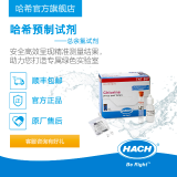 DPD 总氯试剂，PP, 10 ML ,PK/100